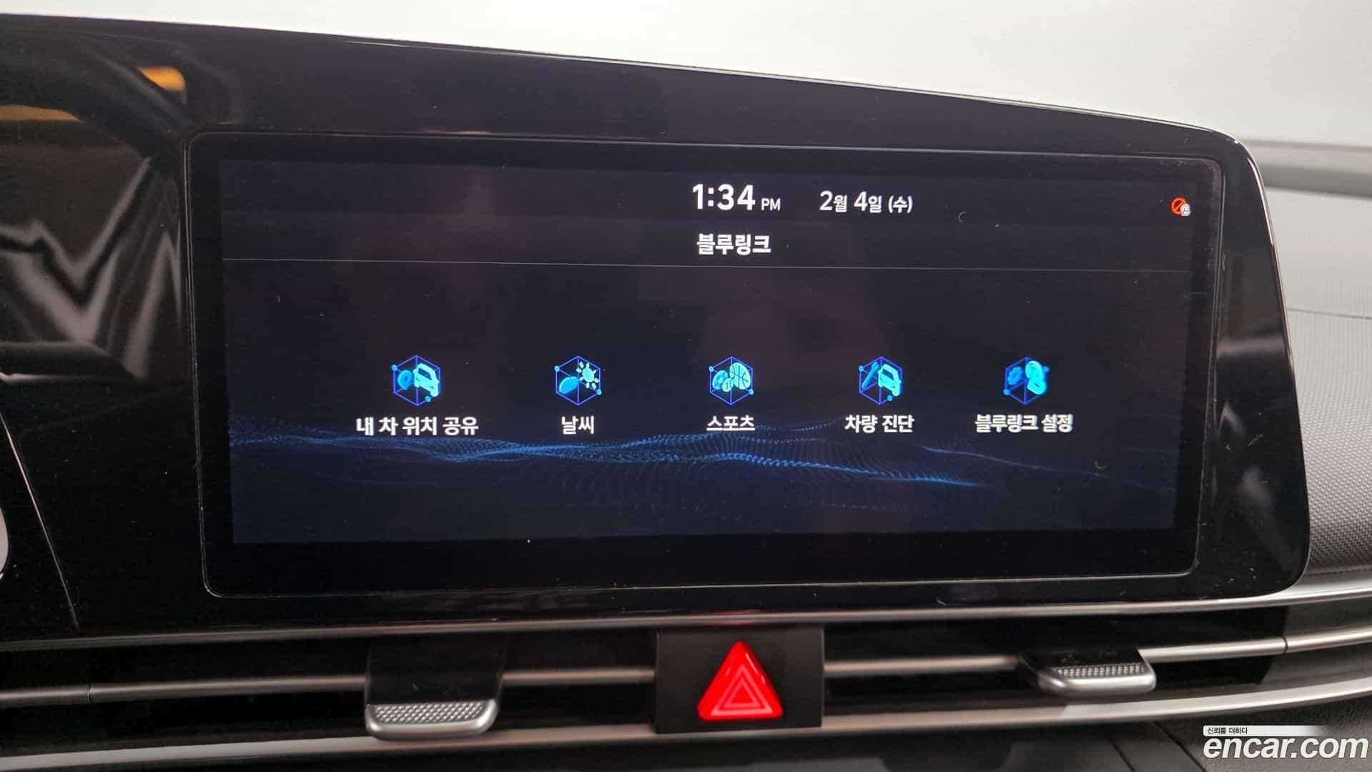 AVANTE Hyundai 2021.1-OPTION-021