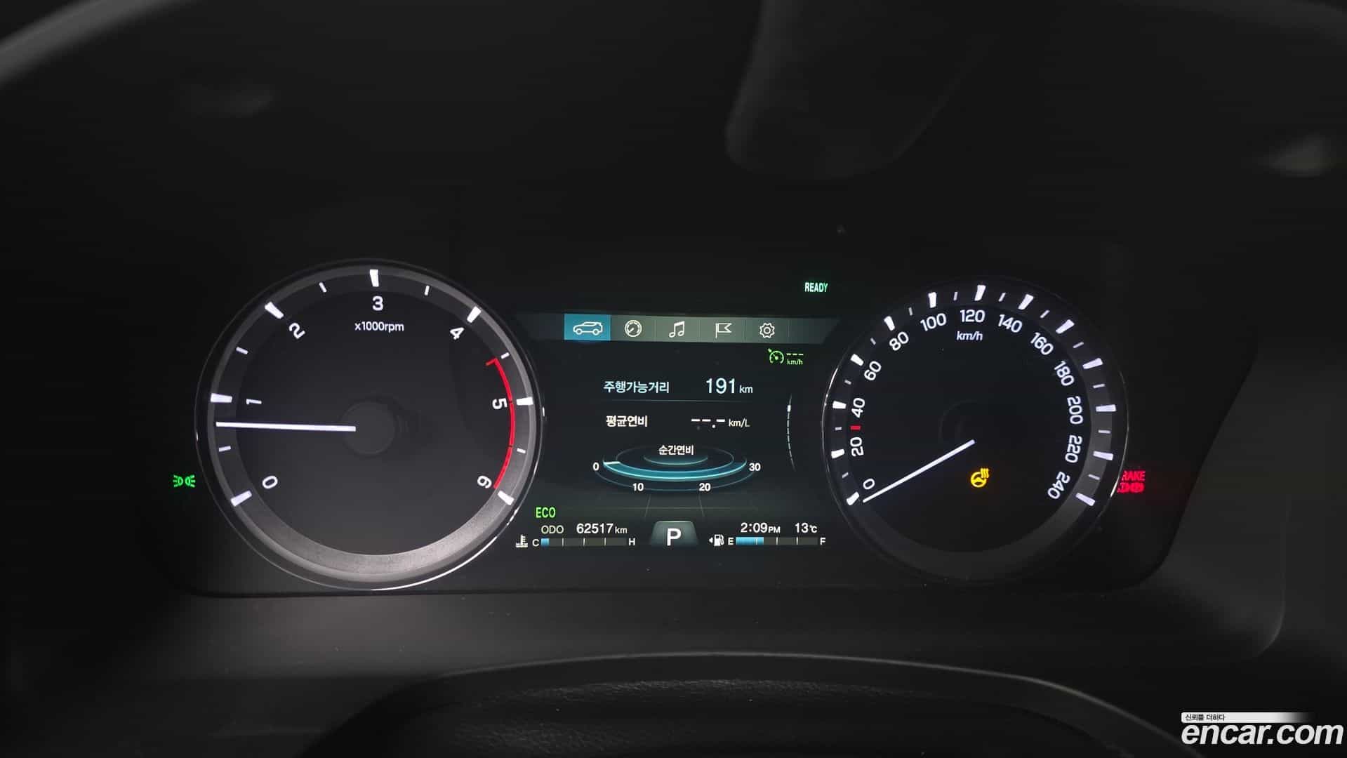 Rexton KG_Mobility_Ssangyong 2021.5-INNER-008