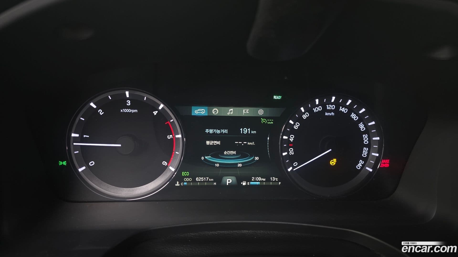 Main__Slider__Photo:Rexton KG_Mobility_Ssangyong 2021.5-7