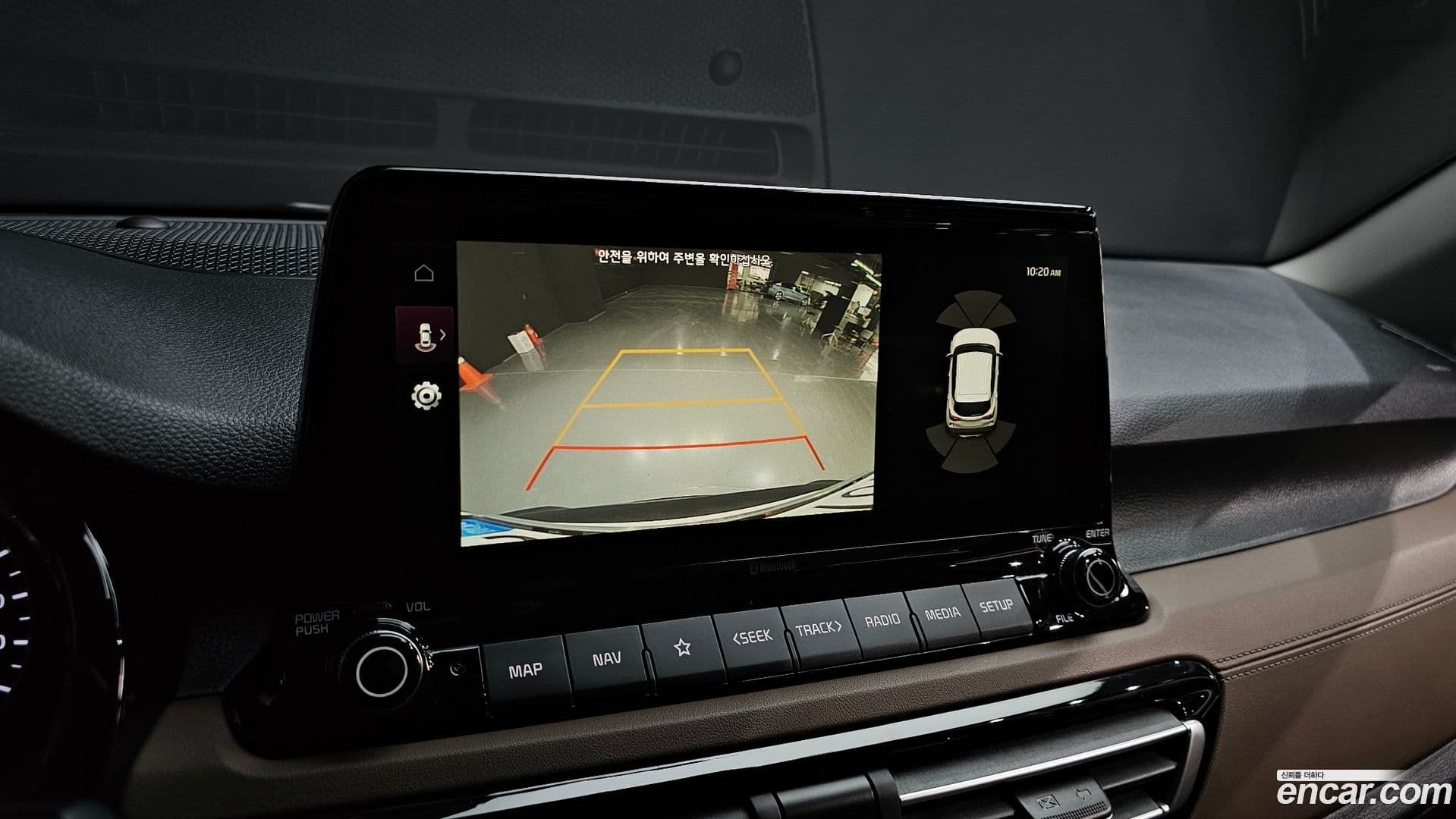 Main__Slider__Photo:Seltos Kia 2020.8-16