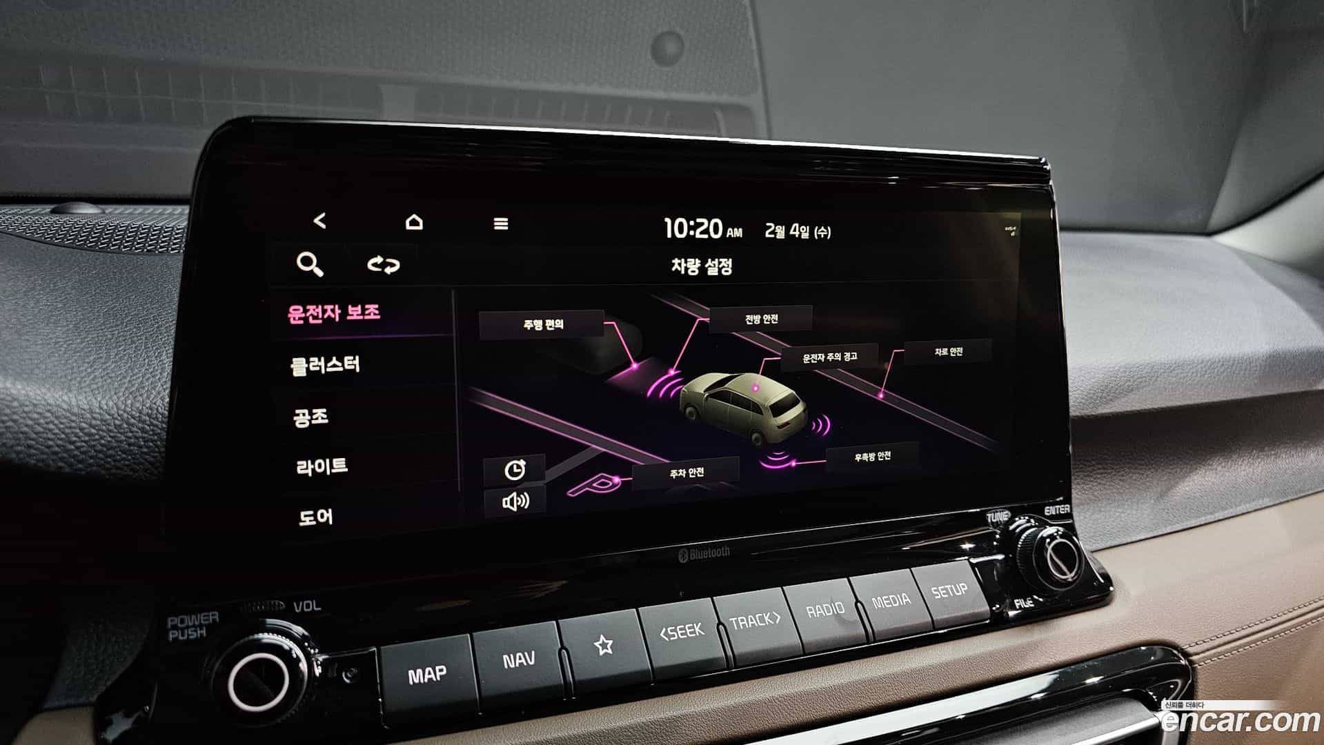 Seltos Kia 2020.8-OPTION-022