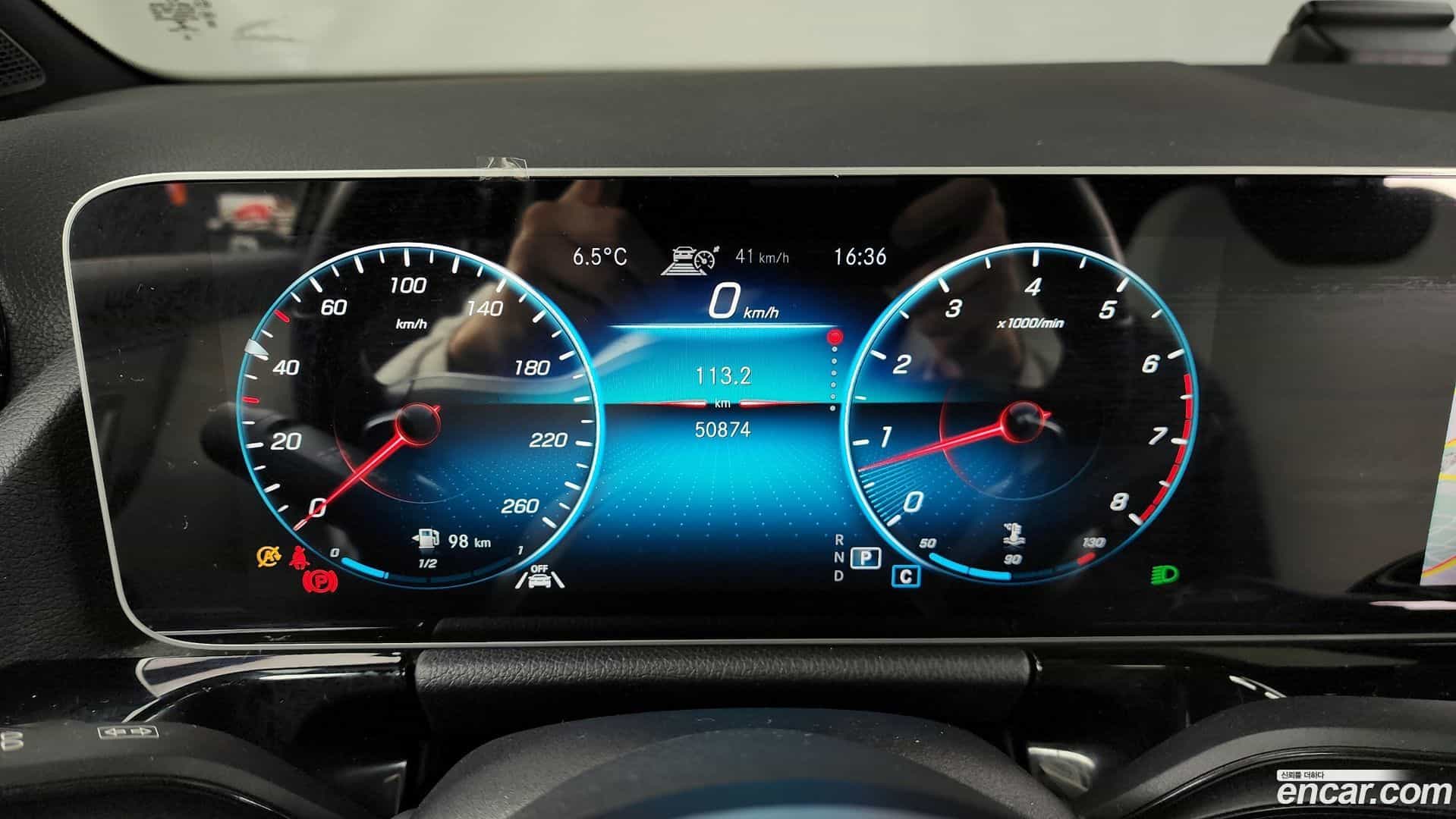 GLA-Class Mercedes-Benz 2020.10-INNER-008