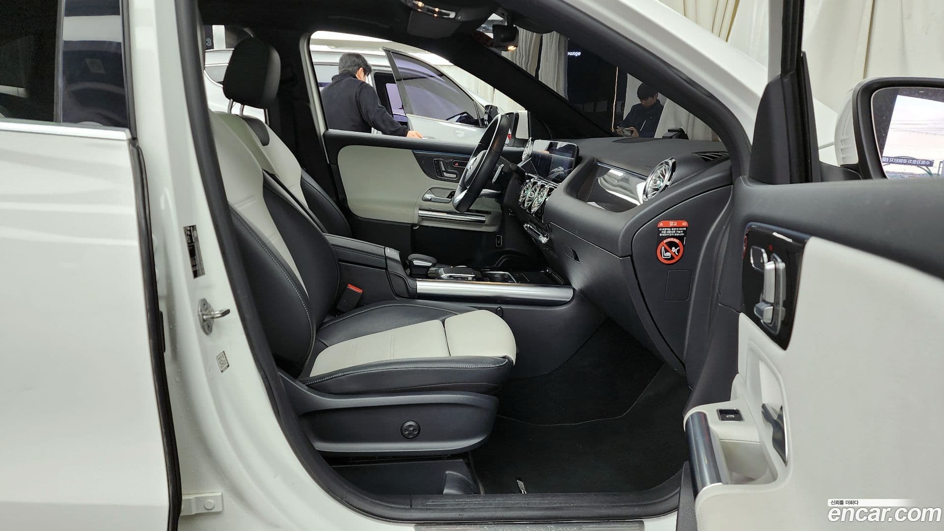 Main__Slider__Photo:GLA-Class Mercedes-Benz 2020.10-10