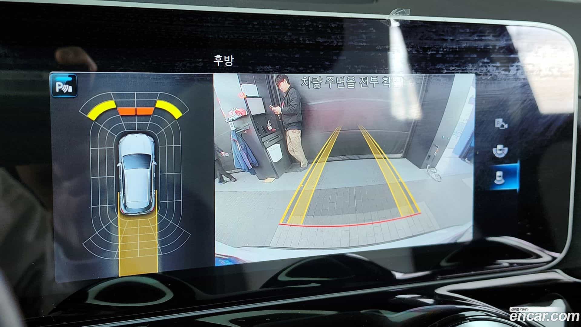 GLA-Class Mercedes-Benz 2020.10-OPTION-019