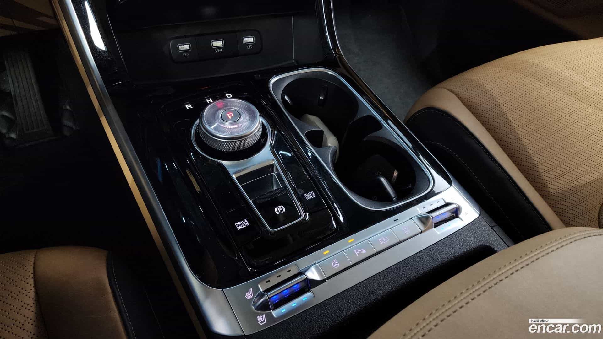 Canival Kia 2023.1-INNER-009