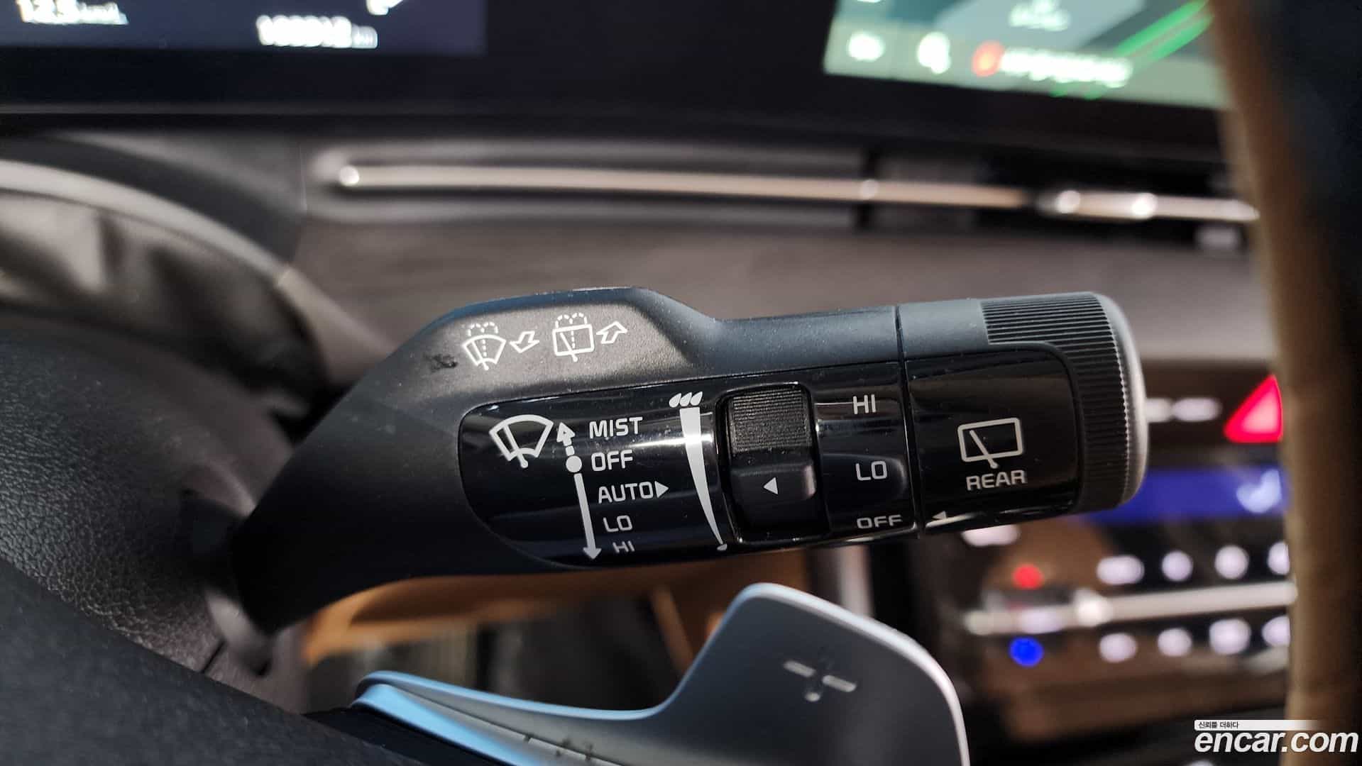 Canival Kia 2023.1-OPTION-020