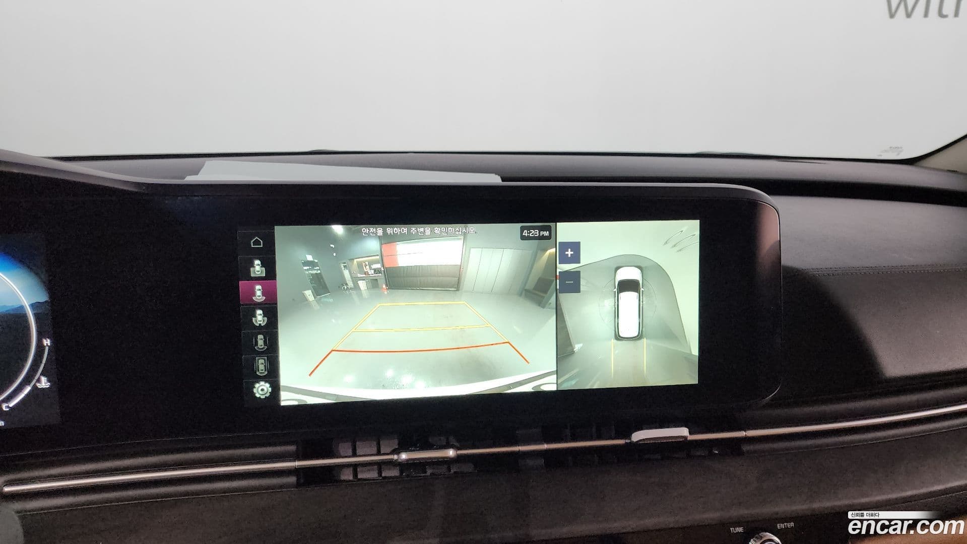 Main__Slider__Photo:Canival Kia 2023.1-16