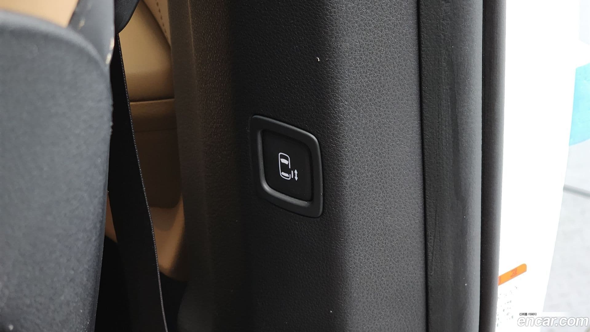 Main__Slider__Photo:Canival Kia 2023.1-18