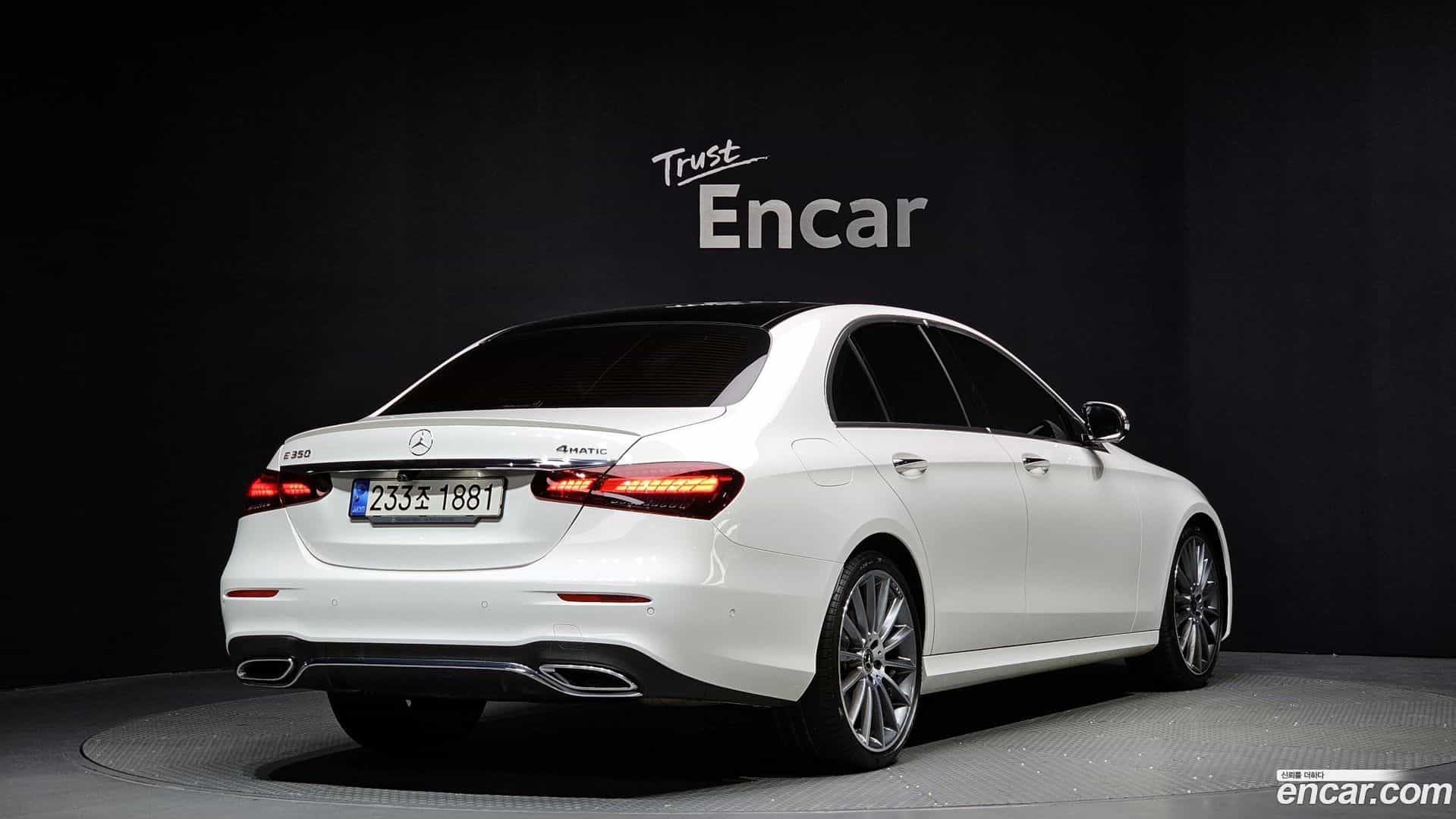 E-Class Mercedes-Benz 2022.6-OUTER-002