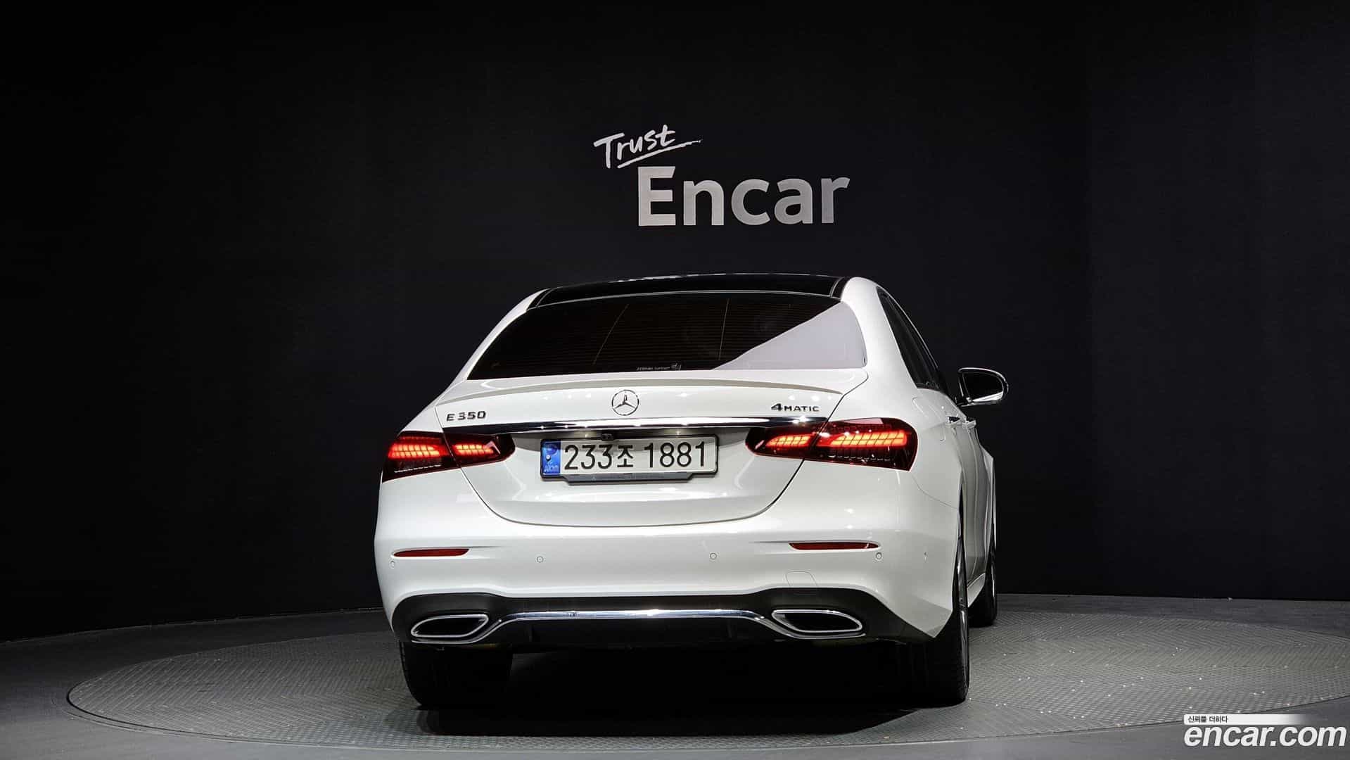 E-Class Mercedes-Benz 2022.6-OUTER-004