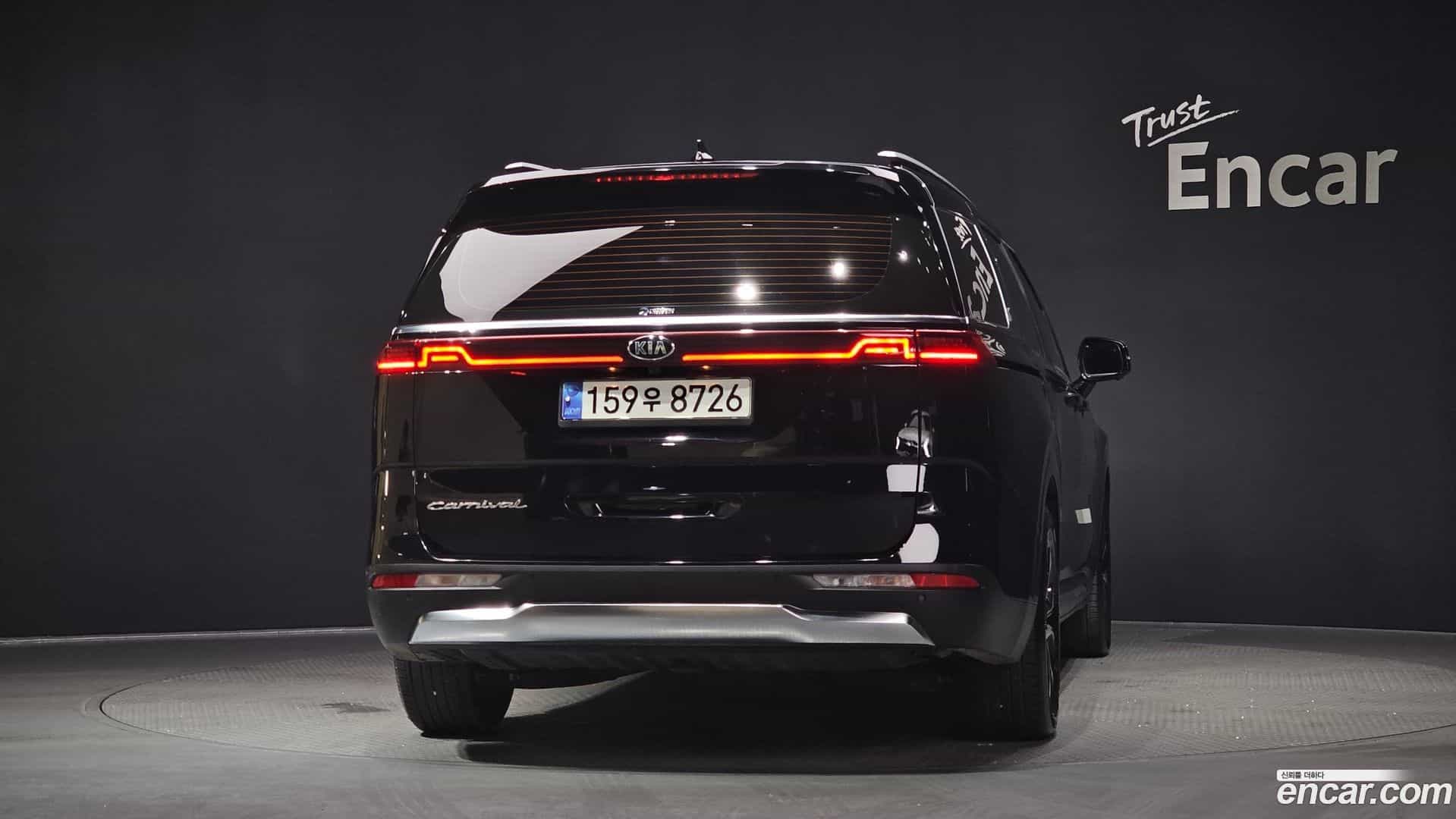 Canival Kia 2021.0-OUTER-004