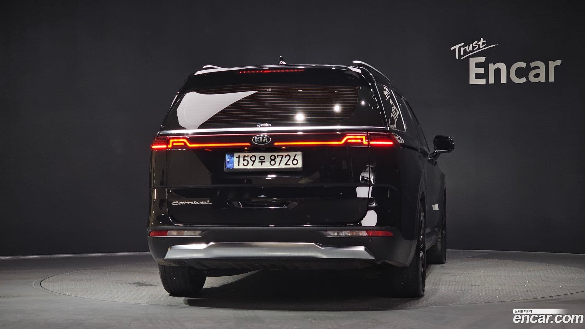 Main__Slider__Photo:Canival Kia 2021.0-3