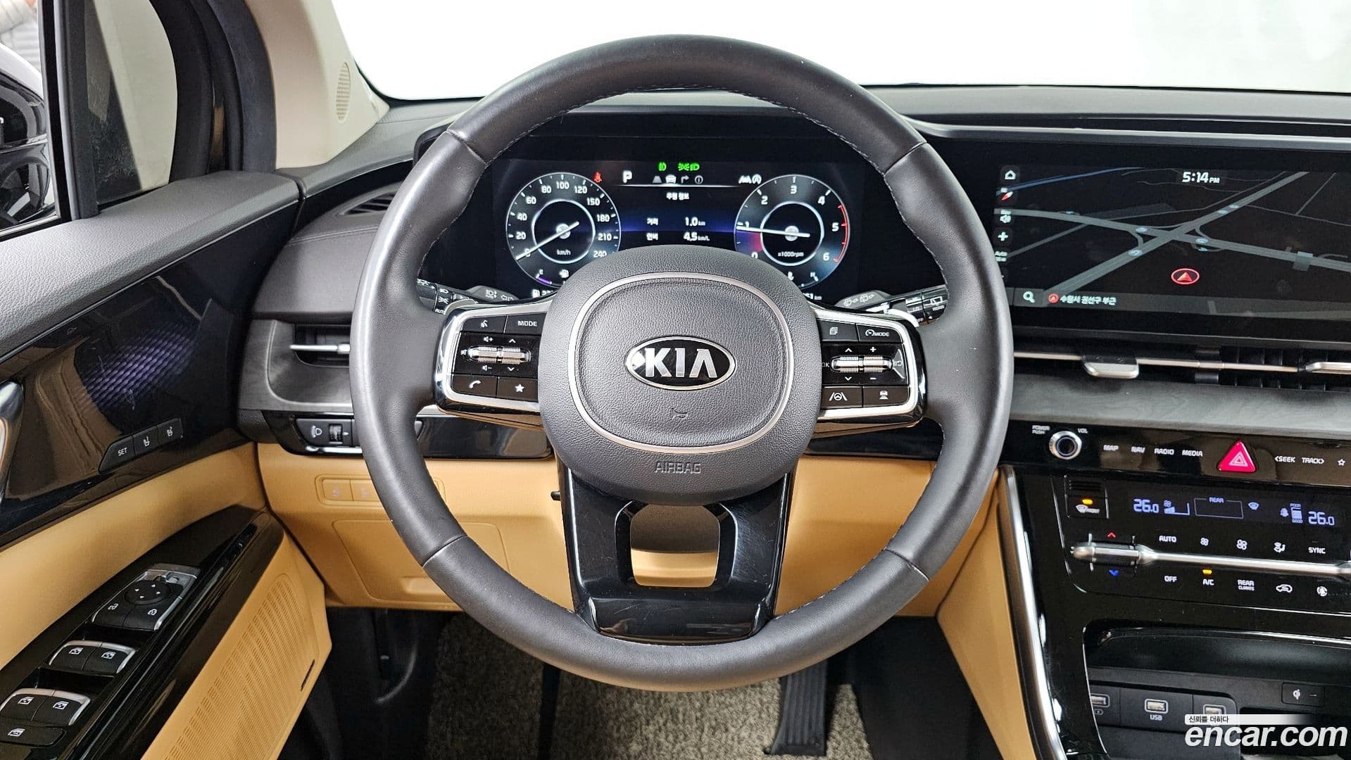 Main__Slider__Photo:Canival Kia 2021.0-12