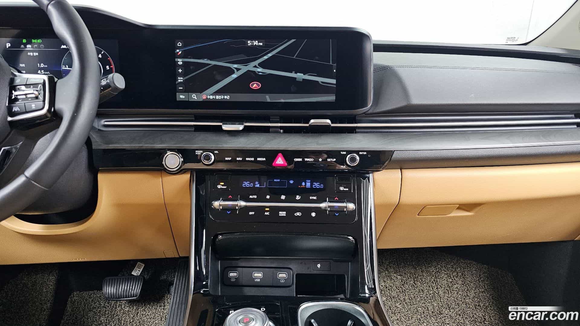 Canival Kia 2021.0-OPTION-018