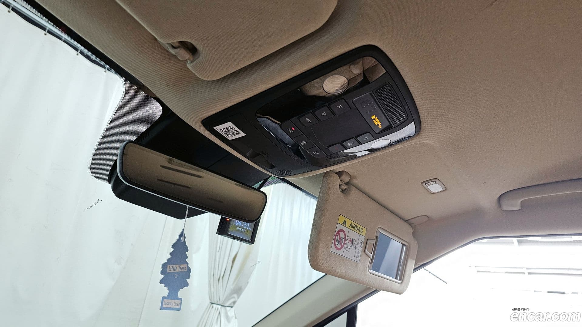 Main__Slider__Photo:Canival Kia 2021.0-18