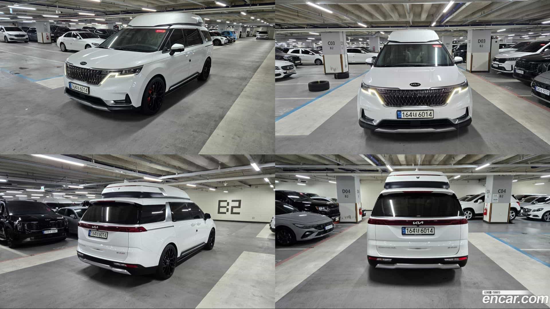 Canival Kia 2020.11-OUTER-002