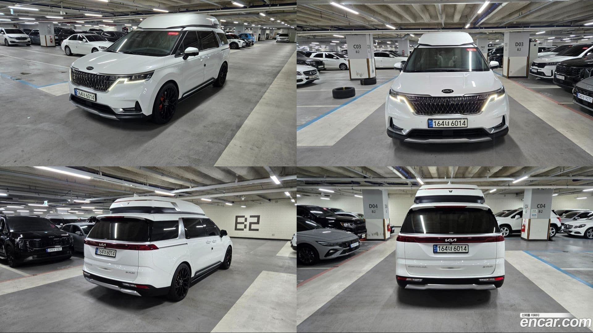 Main__Slider__Photo:Canival Kia 2020.11-1