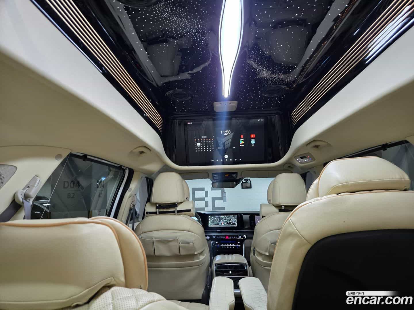 Canival Kia 2020.11-OUTER-004