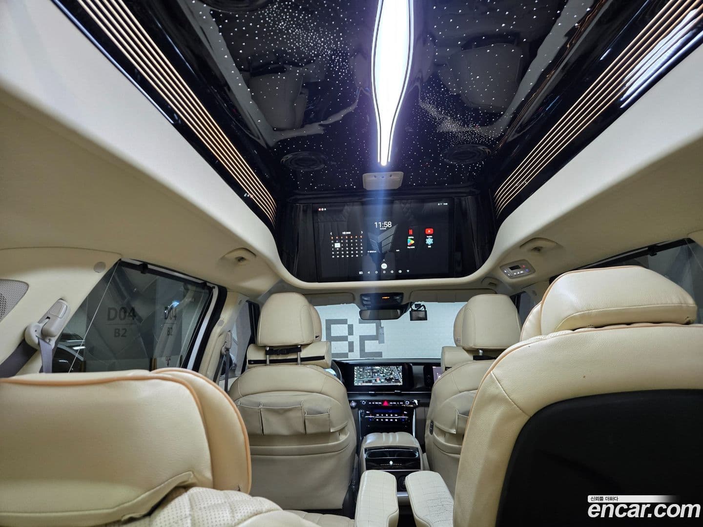 Main__Slider__Photo:Canival Kia 2020.11-3