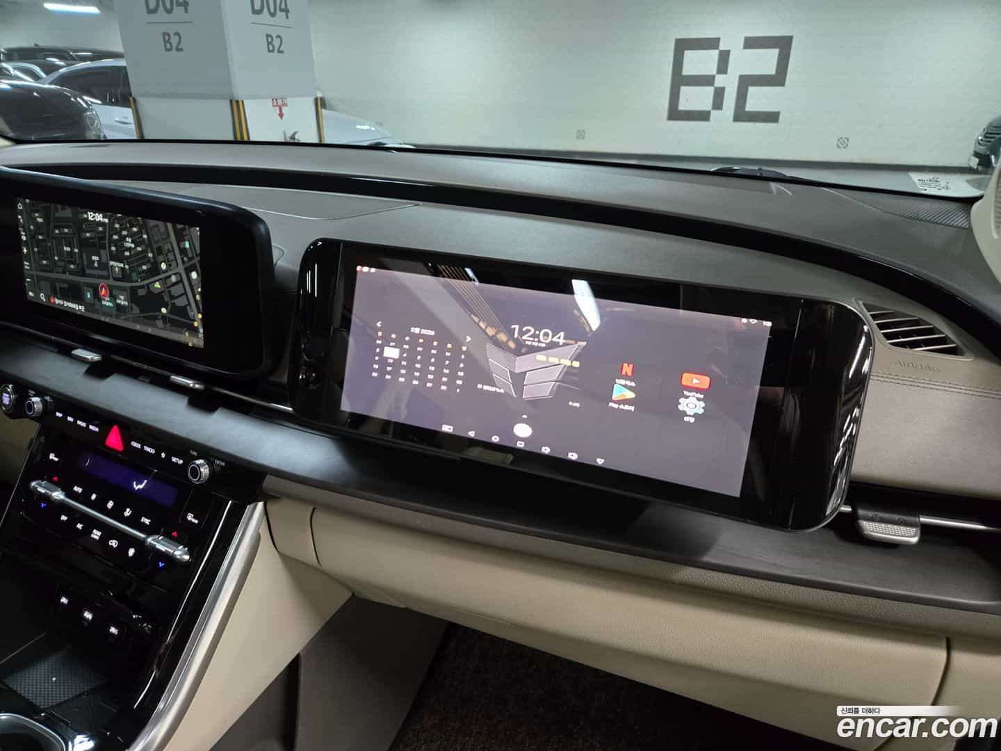 Canival Kia 2020.11-OUTER-005