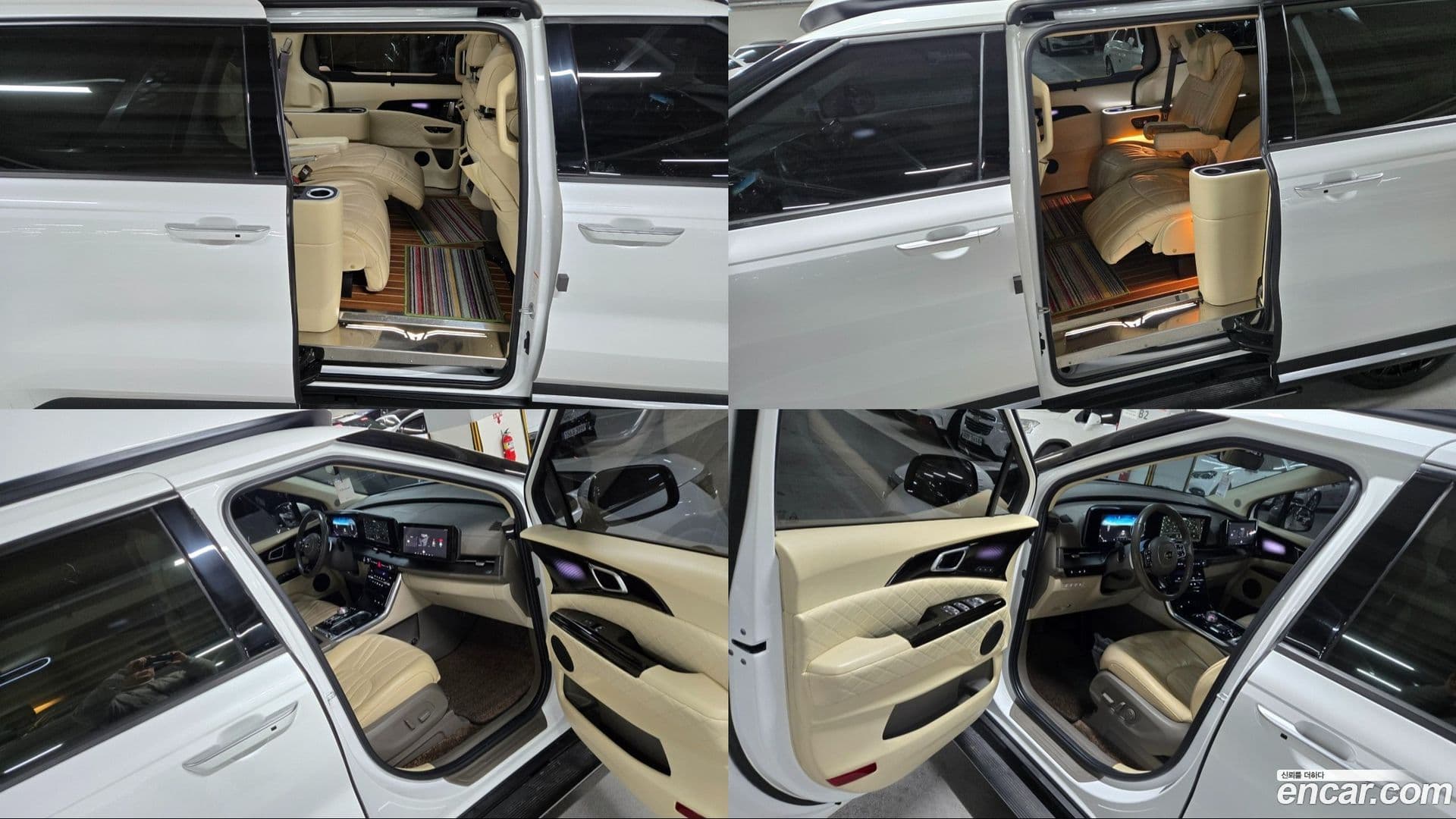 Main__Slider__Photo:Canival Kia 2020.11-5