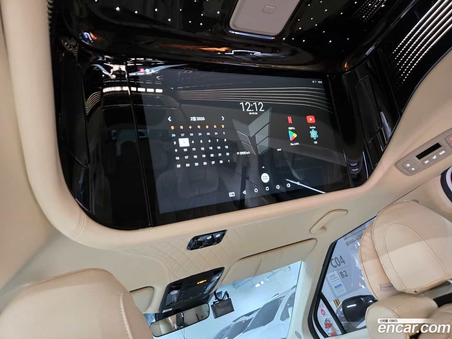 Canival Kia 2020.11-INNER-009