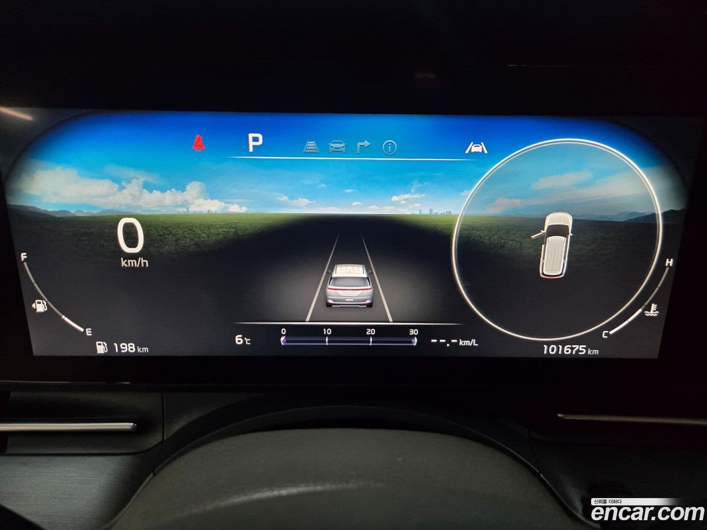 Main__Slider__Photo:Canival Kia 2020.11-17