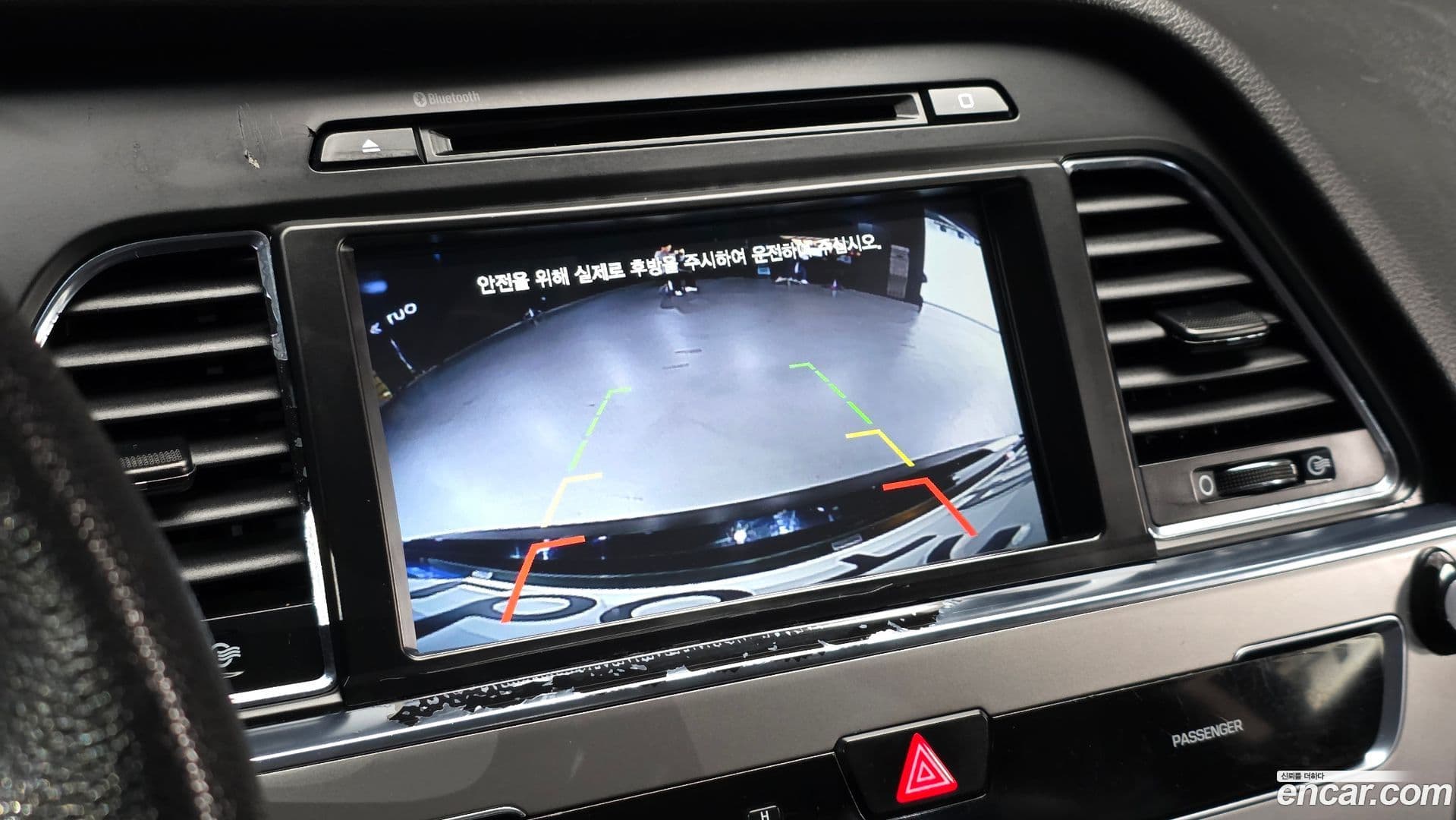 Main__Slider__Photo:Sonata Hyundai 2014.8-14