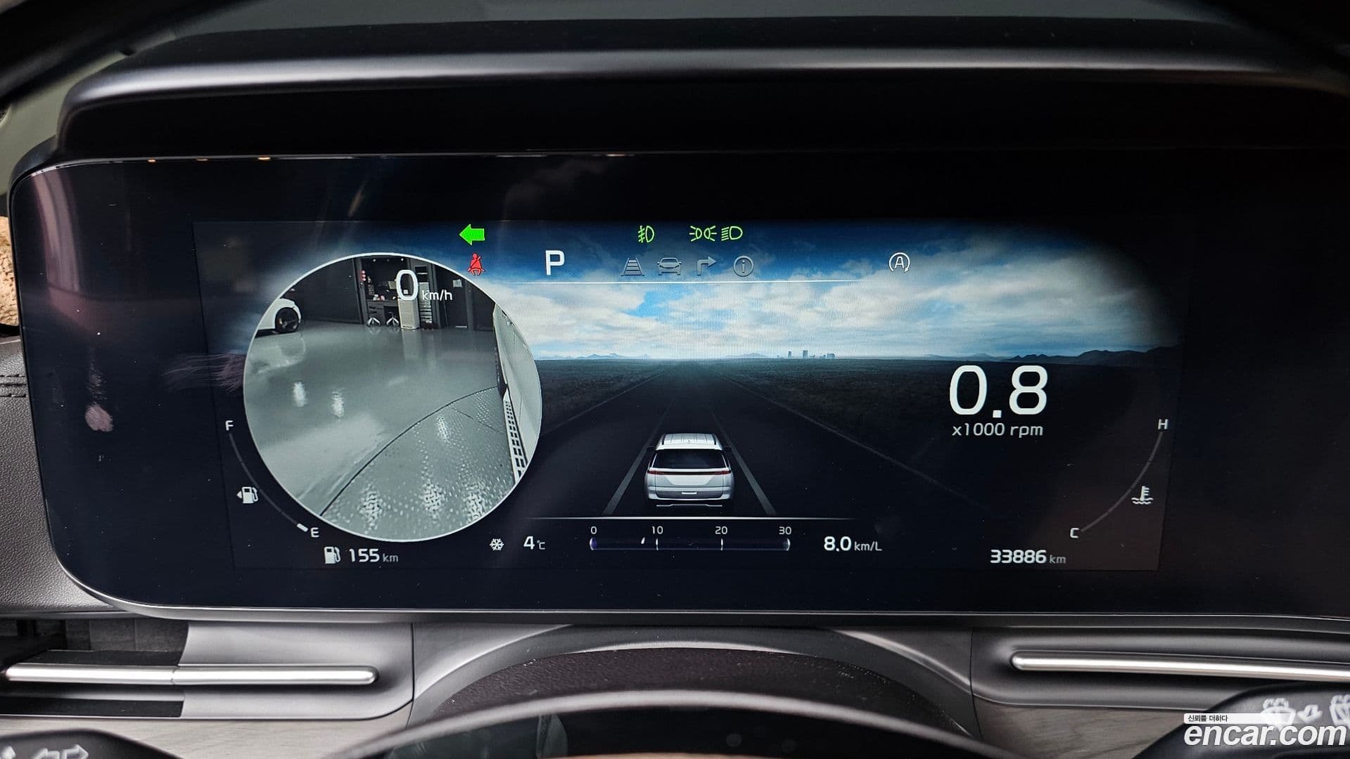 Main__Slider__Photo:Canival Kia 2023.5-7