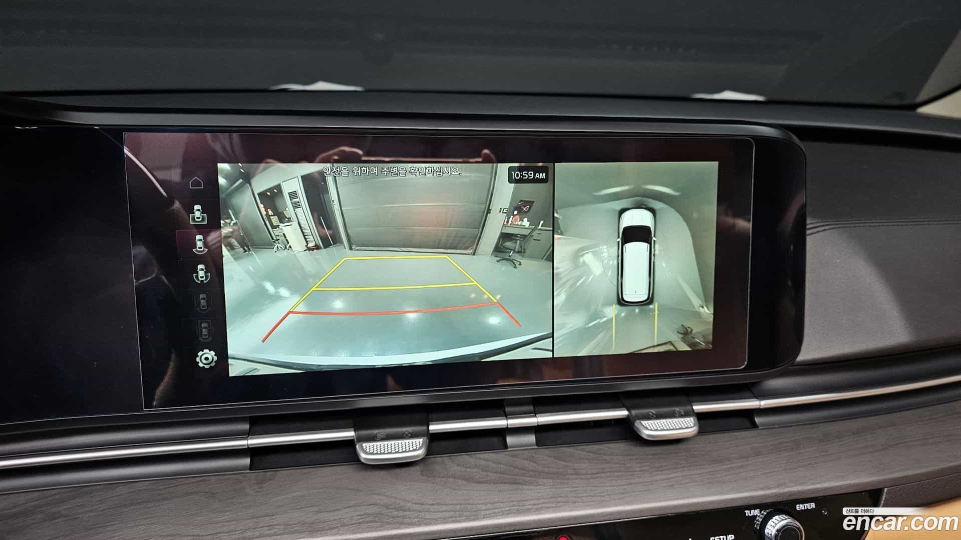 Canival Kia 2023.5-OPTION-017