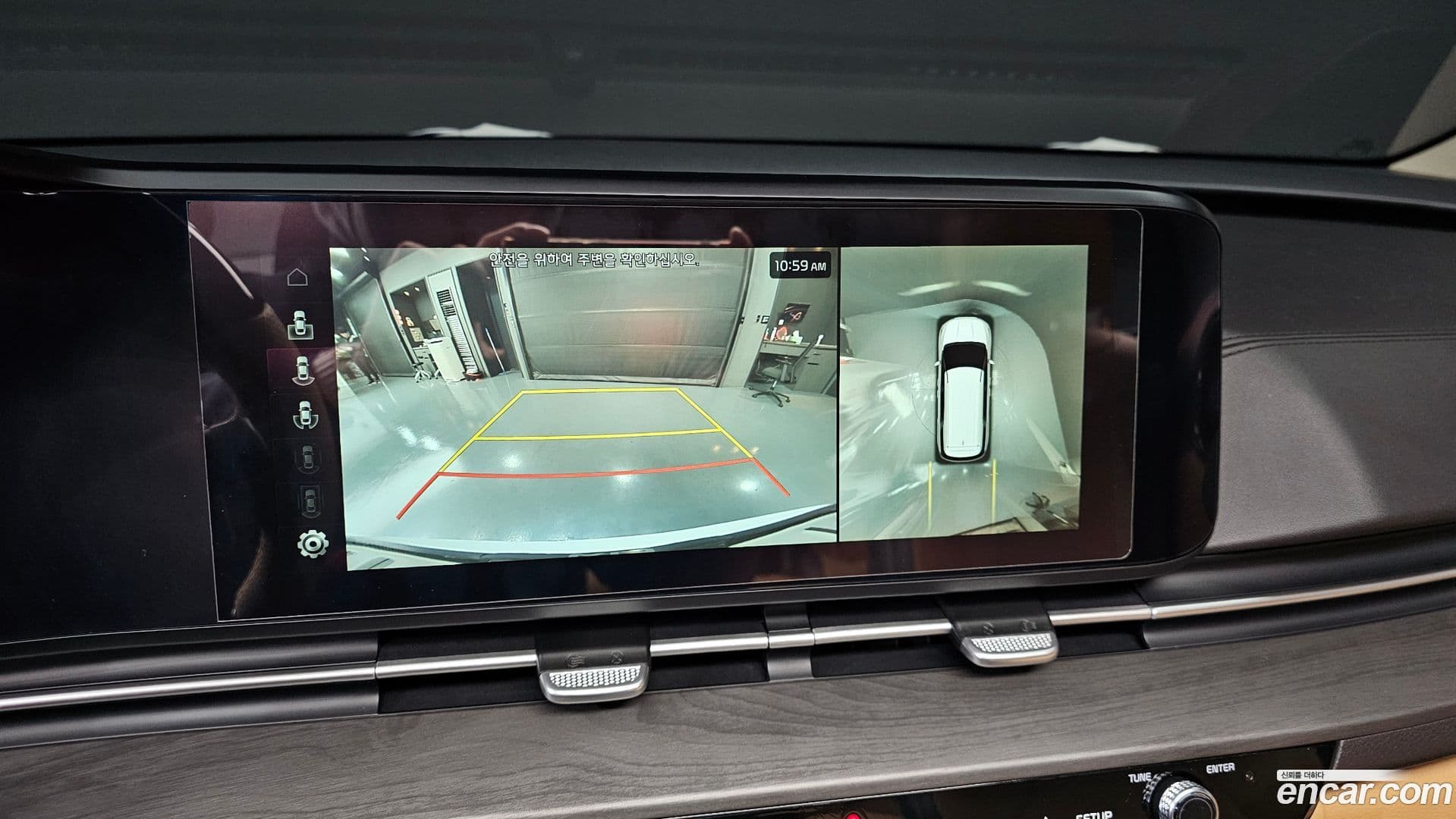 Main__Slider__Photo:Canival Kia 2023.5-12