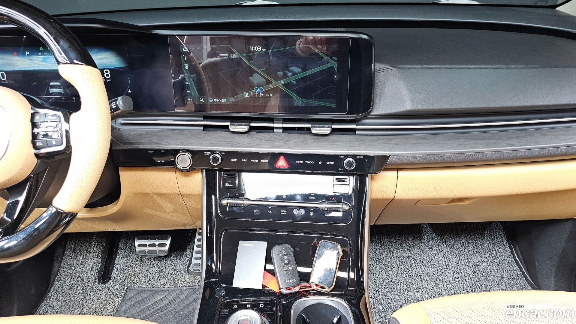 Main__Slider__Photo:Canival Kia 2023.5-13