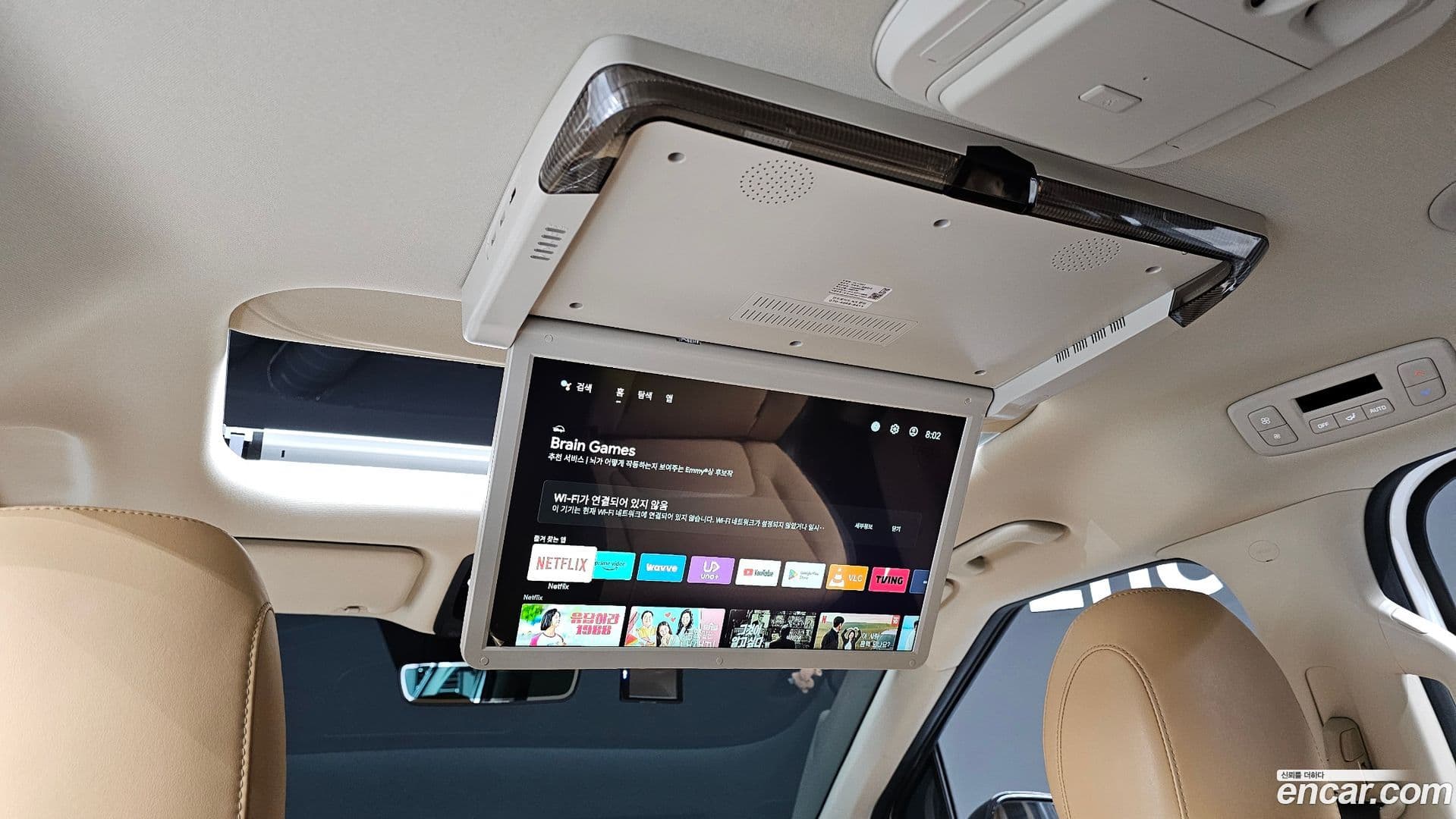 Main__Slider__Photo:Canival Kia 2023.5-14