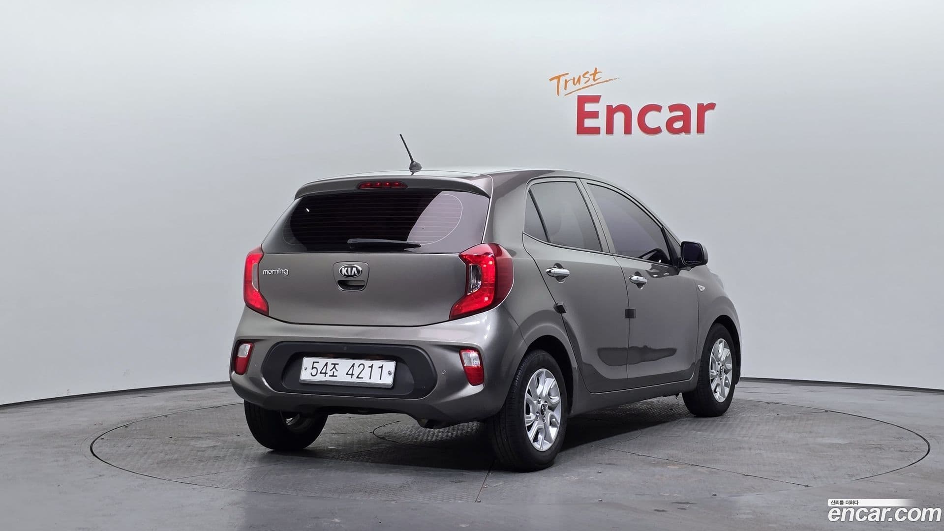 Main__Slider__Photo:morning Kia 2017.7-1