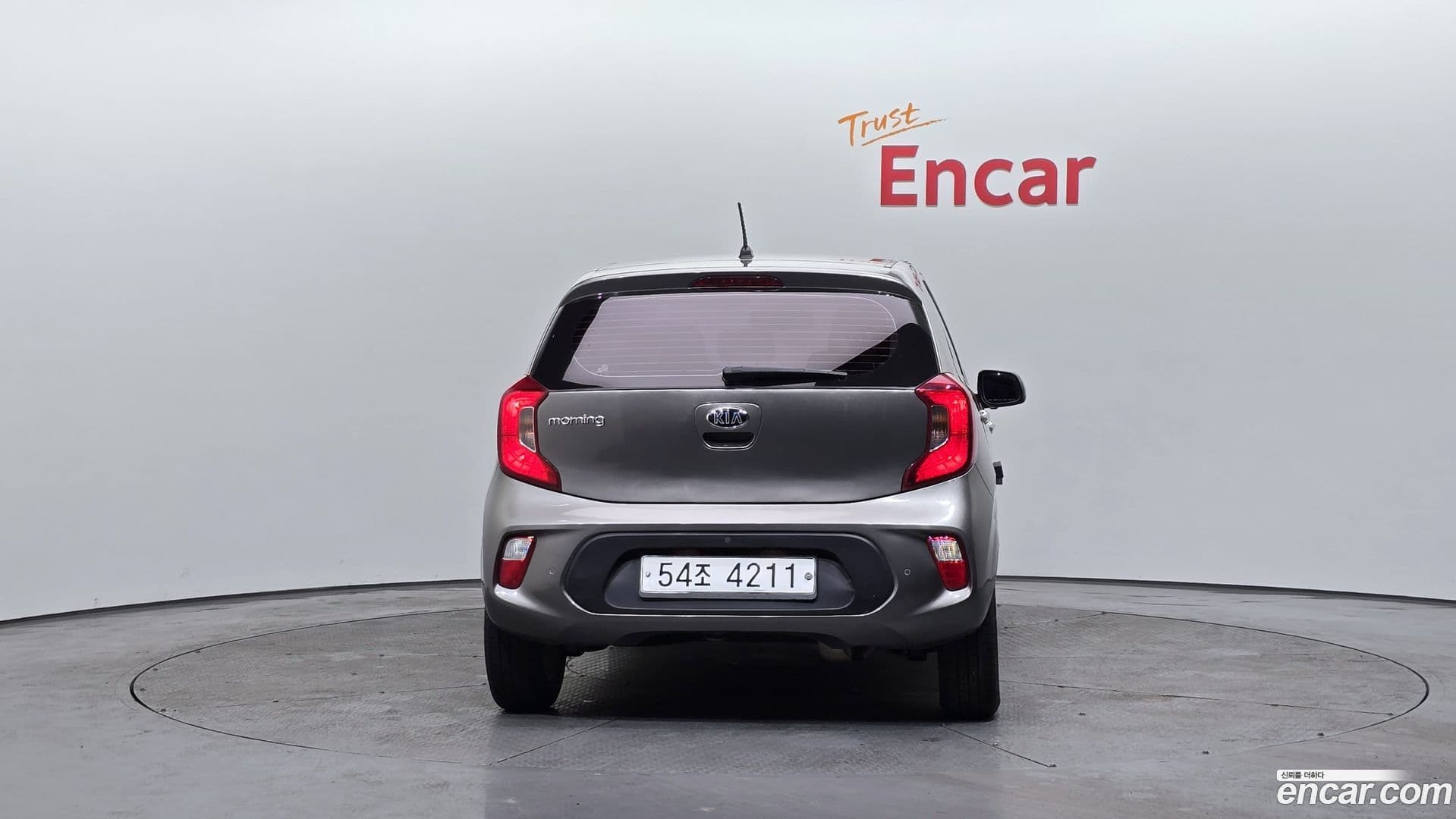 Main__Slider__Photo:morning Kia 2017.7-3