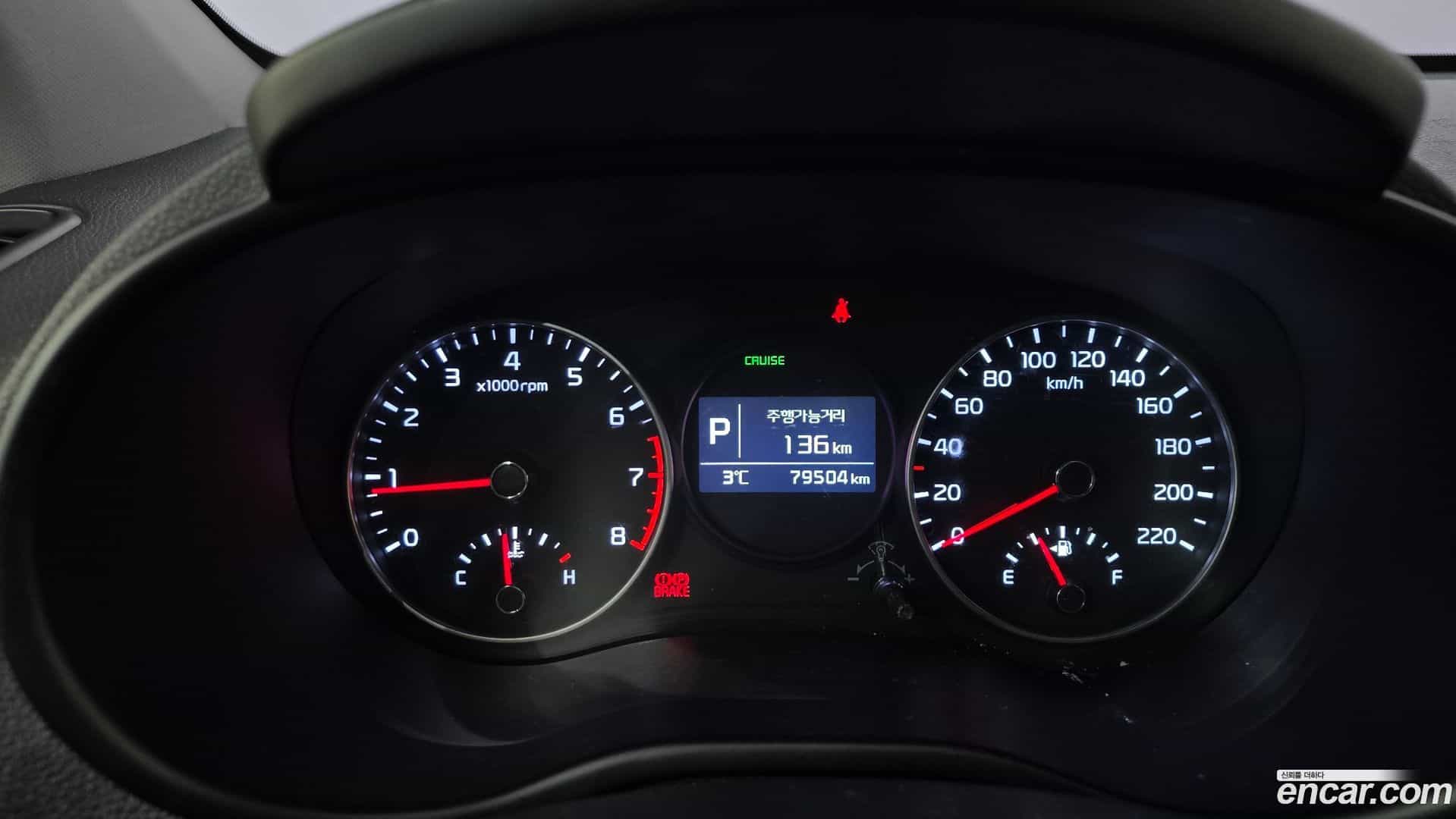 morning Kia 2017.7-INNER-008