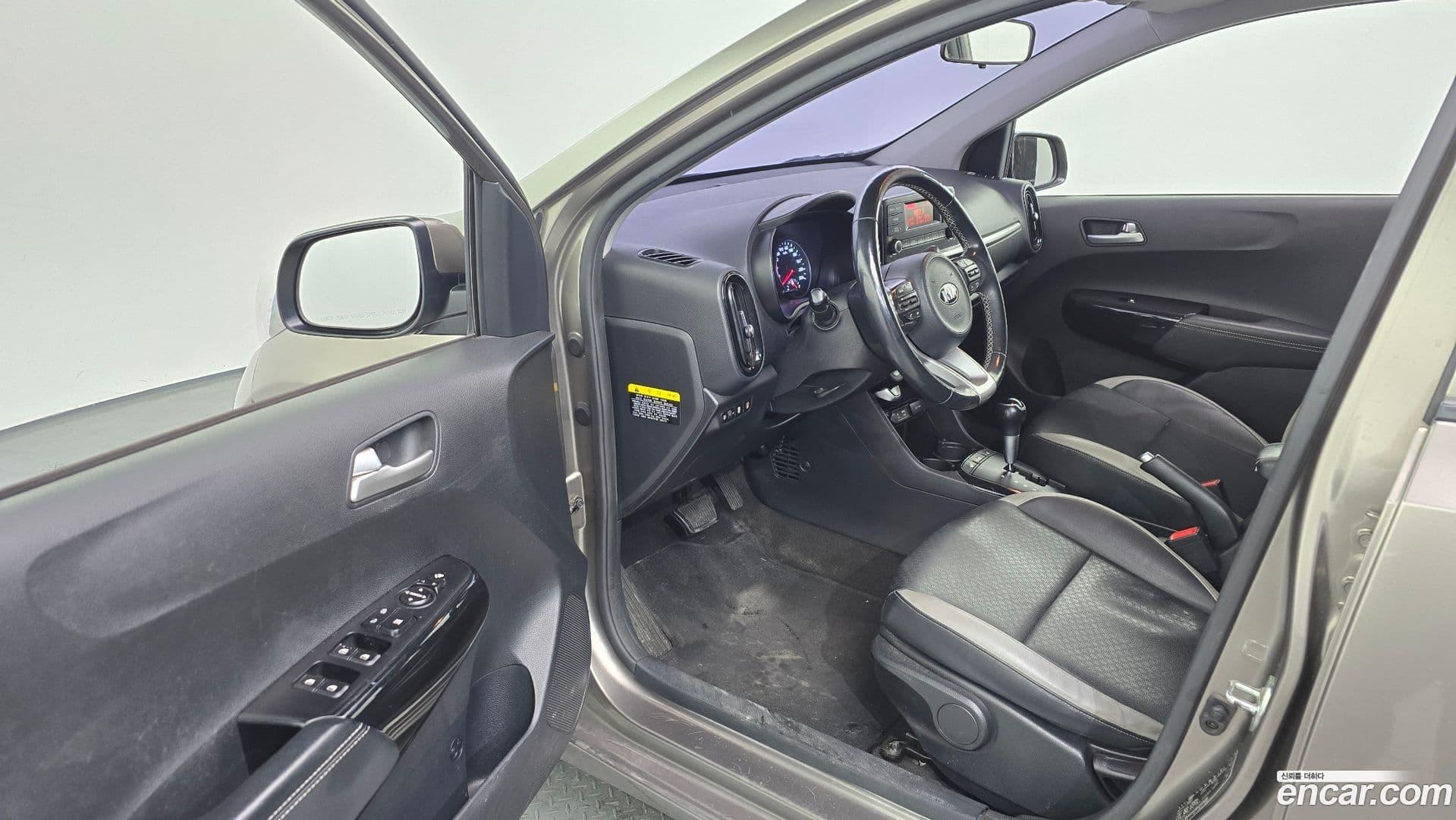 Main__Slider__Photo:morning Kia 2017.7-9