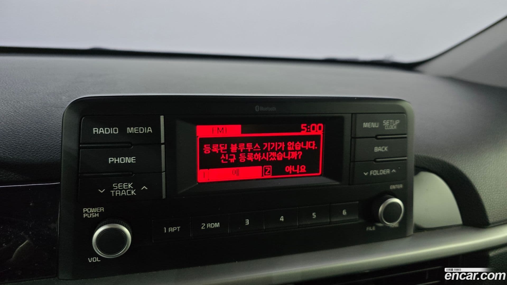 Main__Slider__Photo:morning Kia 2017.7-14