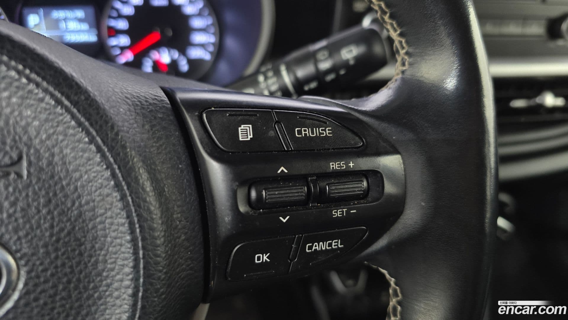 Main__Slider__Photo:morning Kia 2017.7-18