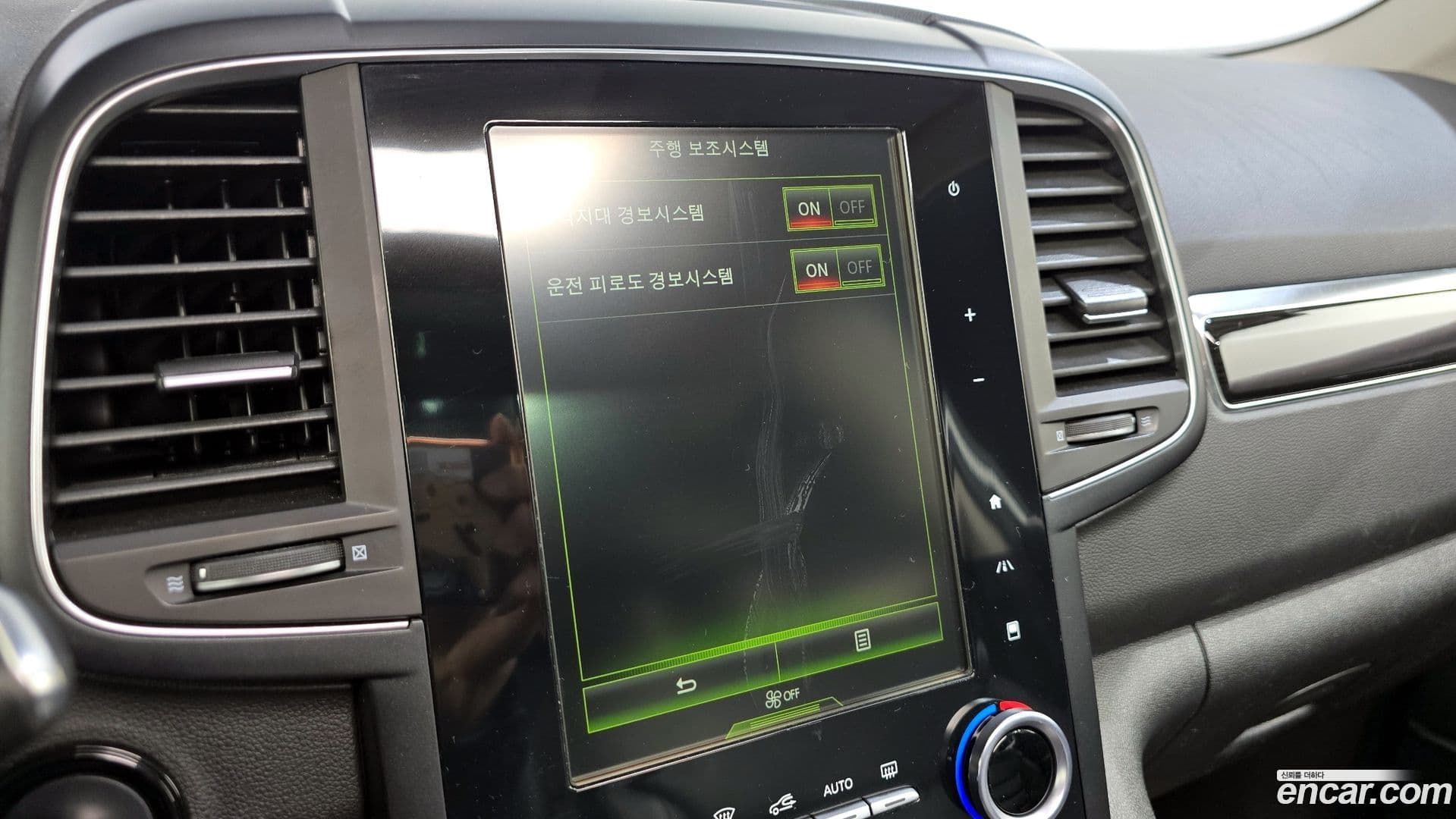 Main__Slider__Photo:QM6 Renault-KoreaSamsung 2018.6-16