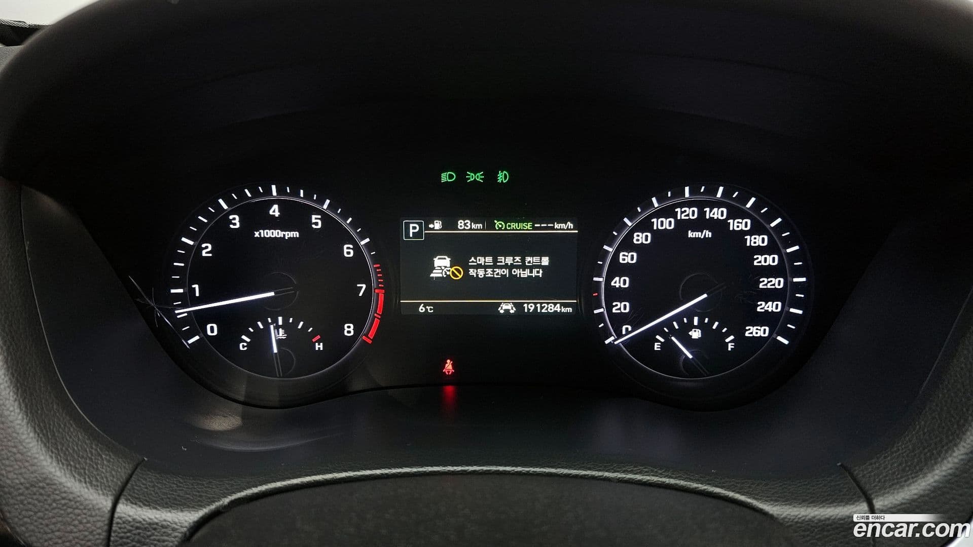 Main__Slider__Photo:G80 Genesis 2016.6-7