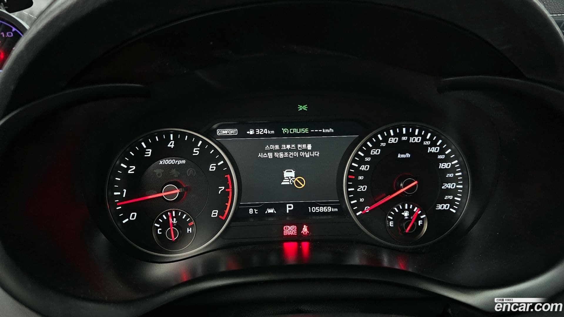 Main__Slider__Photo:Stinger Kia 2018.5-7