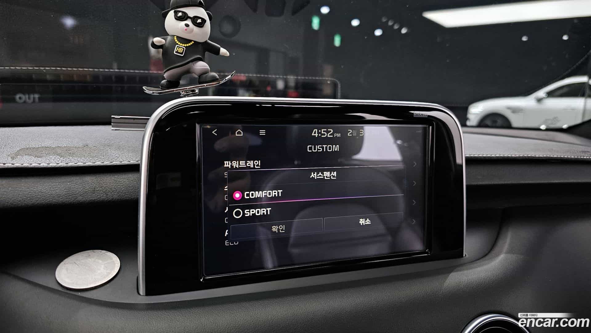 Stinger Kia 2018.5-OPTION-020