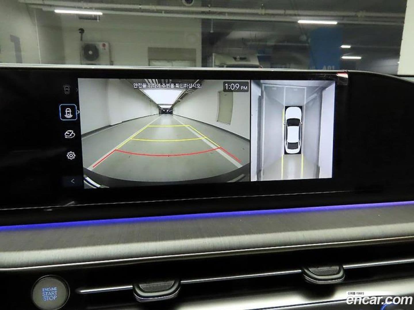 Main__Slider__Photo:Grandeur Hyundai 2024.0-15