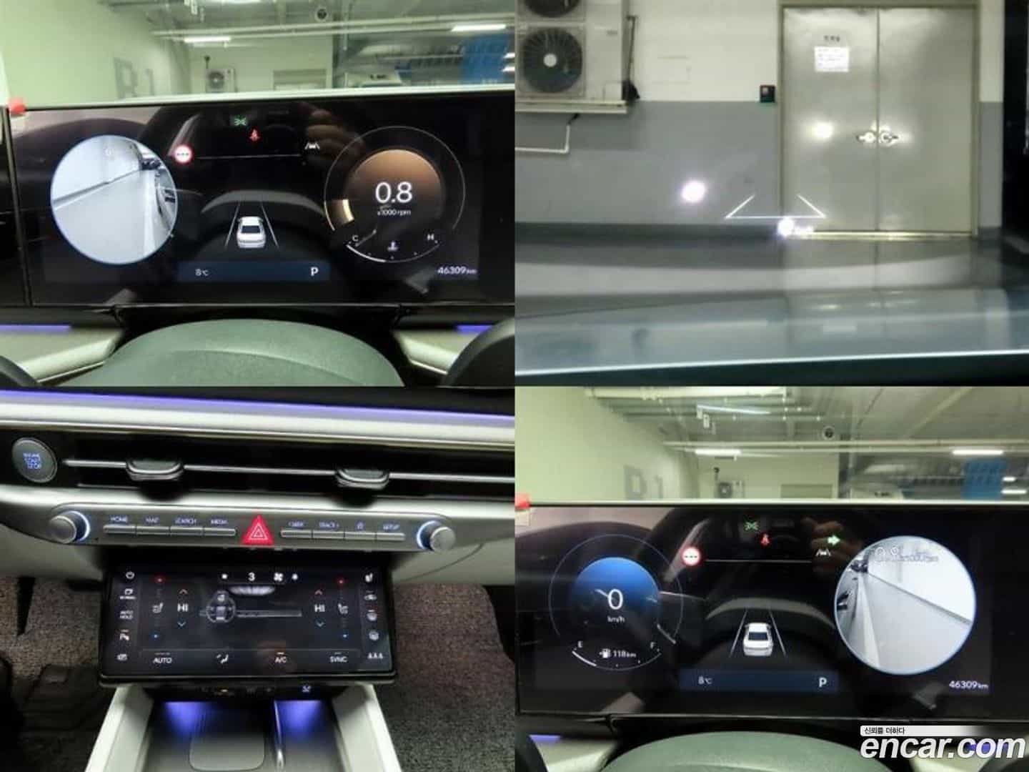 Grandeur Hyundai 2024.0-OPTION-021