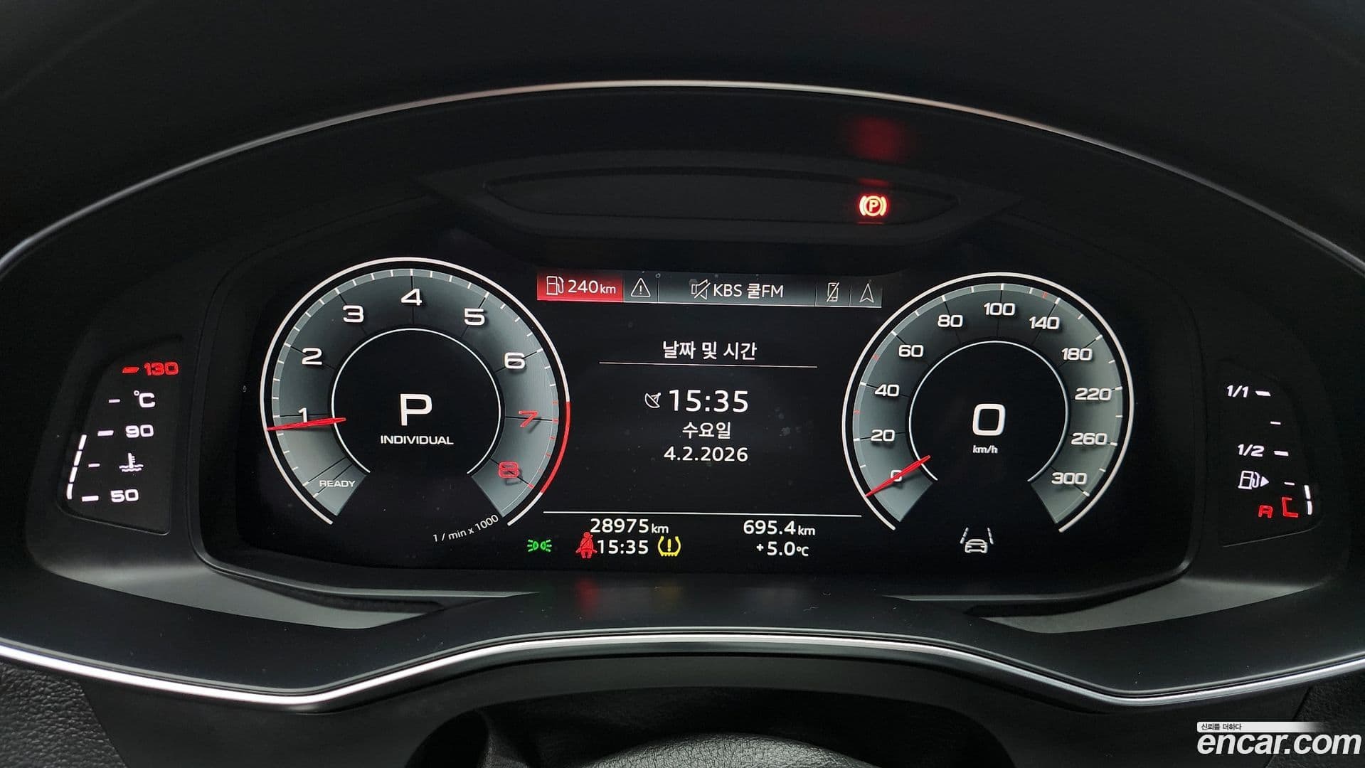 Main__Slider__Photo:A6 Audi 2022.11-7