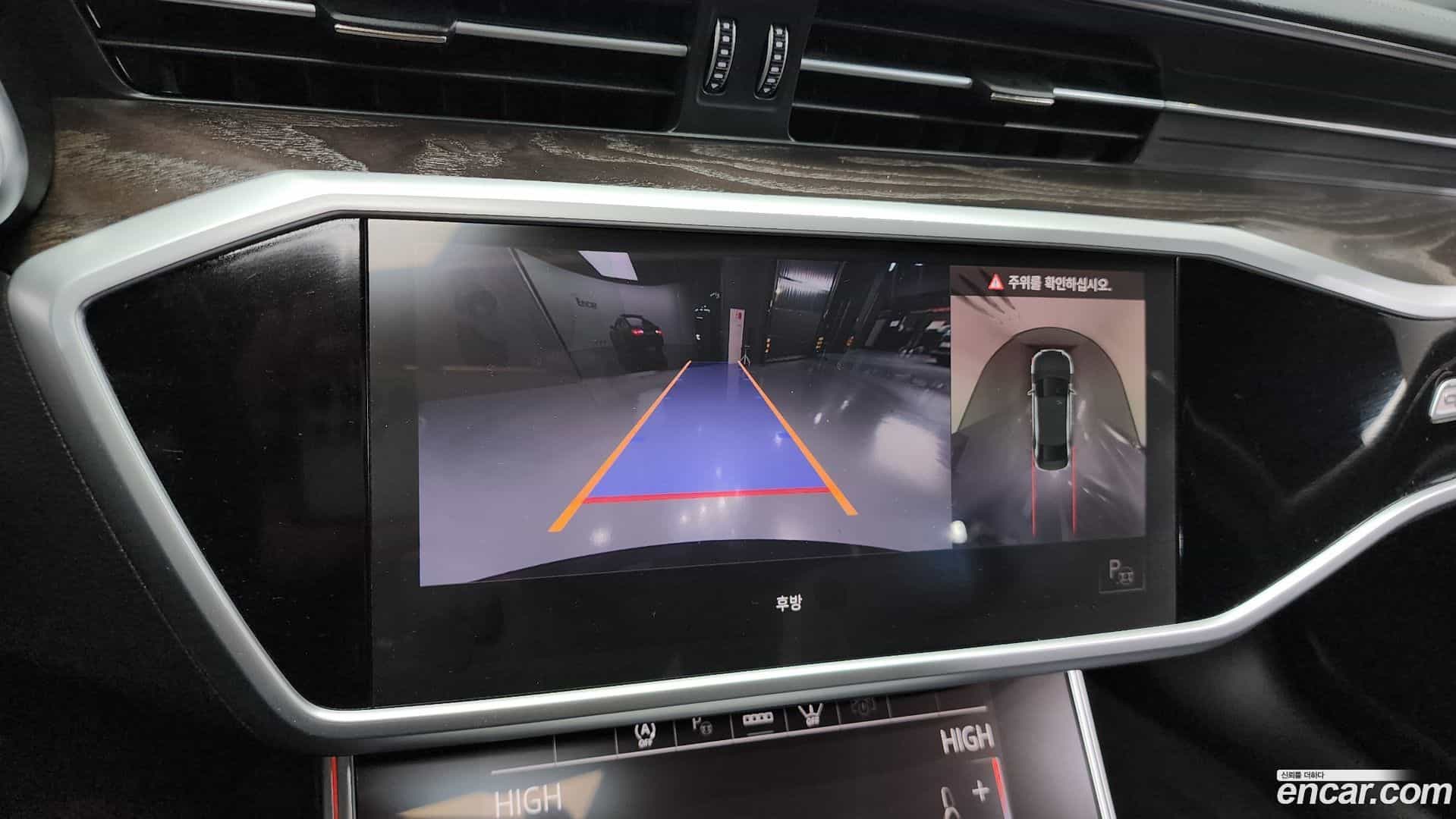 A6 Audi 2022.11-OPTION-019