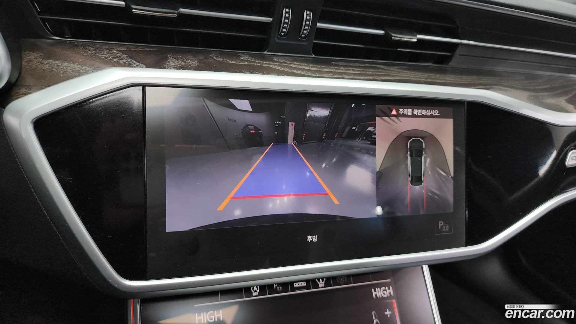 Main__Slider__Photo:A6 Audi 2022.11-14