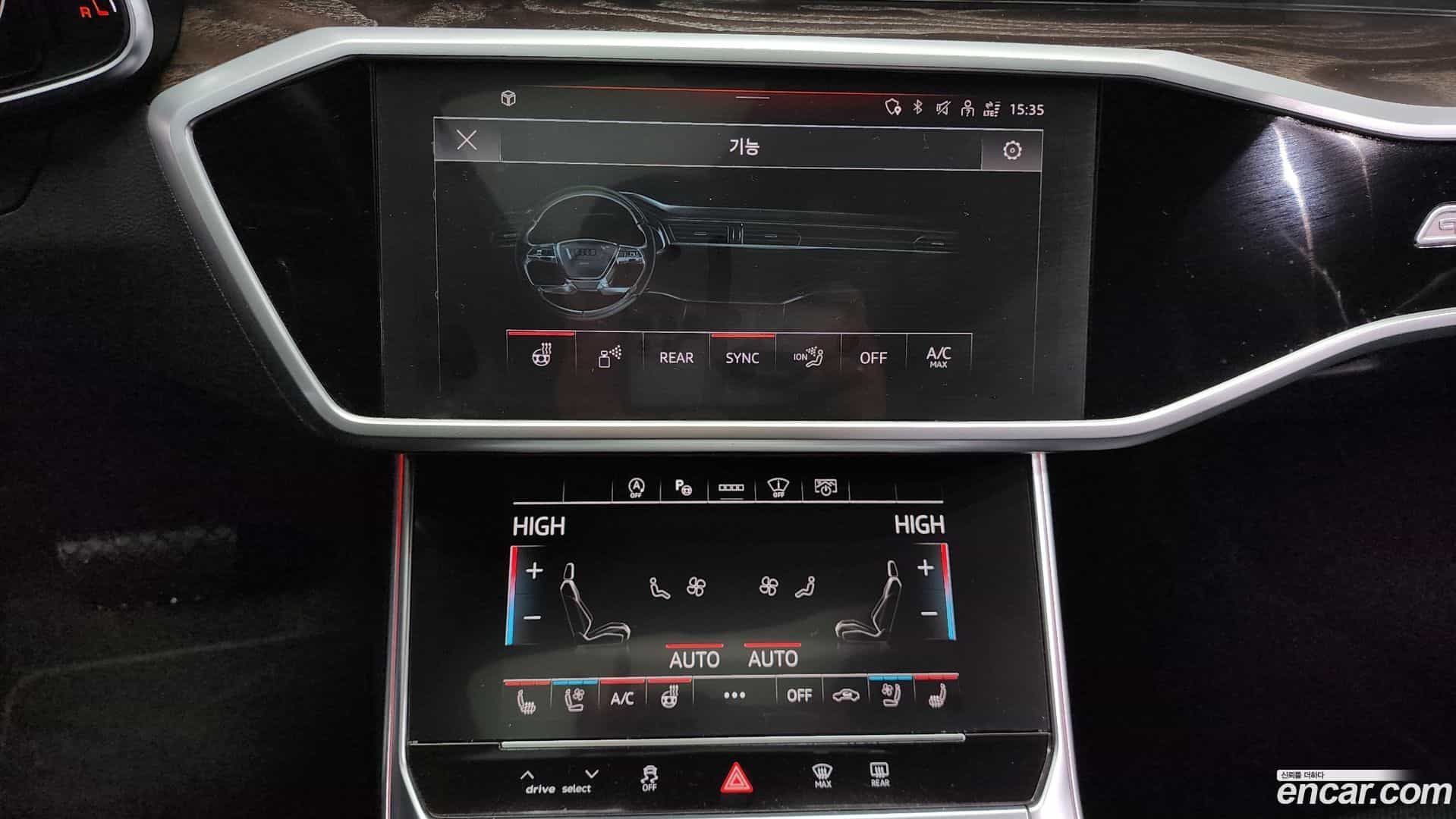 A6 Audi 2022.11-OPTION-021