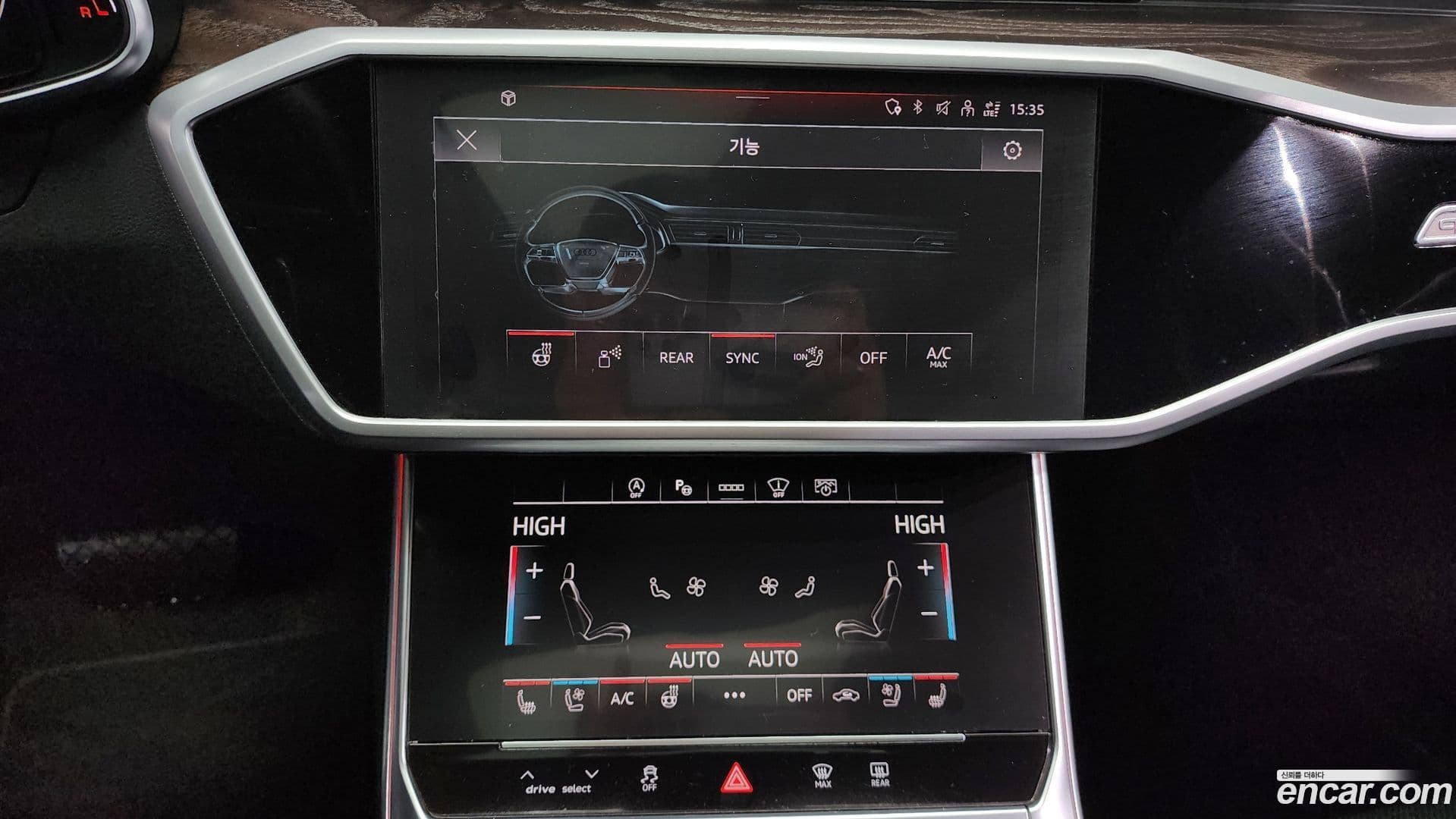 Main__Slider__Photo:A6 Audi 2022.11-16